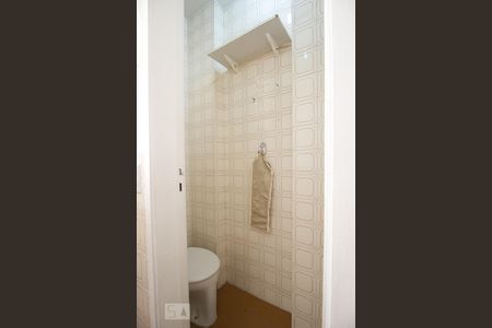 Apartamento à venda com 60m², 1 quarto e 1 vagaBanheiro de serviço