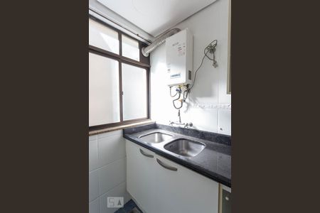 Apartamento para alugar com 60m², 2 quartos e 1 vagaÁrea de serviço