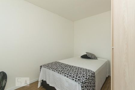 Quarto de apartamento para alugar com 1 quarto, 38m² em Mirandópolis, São Paulo