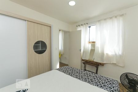 Quarto de apartamento para alugar com 1 quarto, 38m² em Mirandópolis, São Paulo