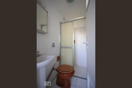 Apartamento à venda com 150m², 3 quartos e 2 vagasBanheiro de serviço