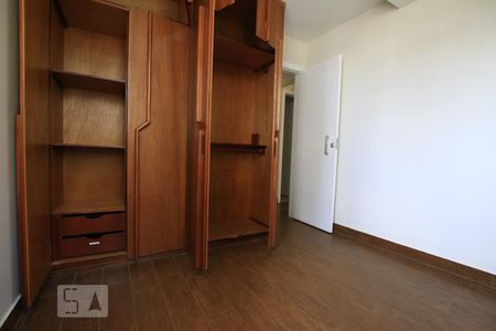 Apartamento para alugar com 70m², 2 quartos e 1 vagaQuarto