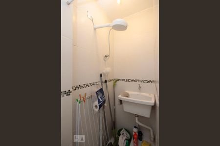 Studio à venda com 29m², 1 quarto e sem vagaBanheiro