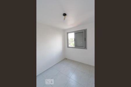 Apartamento à venda com 68m², 3 quartos e 1 vaga Apartamento à venda com 68m², 3 quartos e 1 vagaQuarto 1