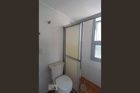 Apartamento à venda com 68m², 3 quartos e 1 vaga Apartamento à venda com 68m², 3 quartos e 1 vagaBanheiro Suíte