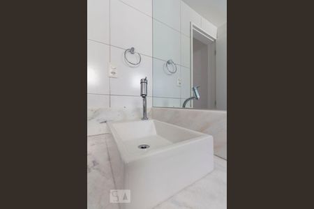 Apartamento à venda com 100m², 3 quartos e 1 vagaBanheiro Social