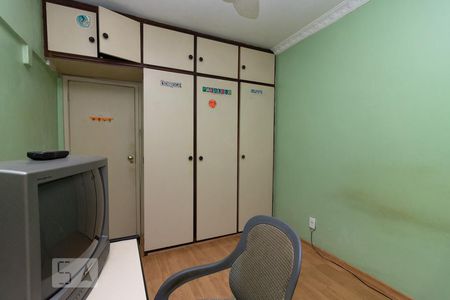 Apartamento para alugar com 58m², 2 quartos e sem vagaQuarto 1