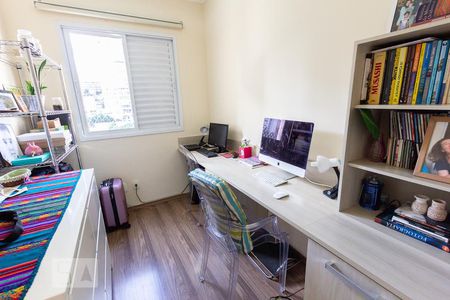 Apartamento para alugar com 75m², 3 quartos e 2 vagas Apartamento para alugar com 75m², 3 quartos e 2 vagasQuarto 3