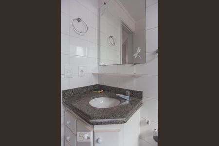Apartamento à venda com 56m², 1 quarto e 1 vaga Apartamento à venda com 56m², 1 quarto e 1 vagaBanheiro