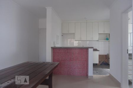 Apartamento à venda com 56m², 1 quarto e 1 vaga Apartamento à venda com 56m², 1 quarto e 1 vagaSala