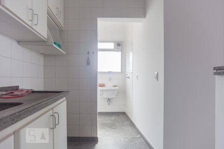 Apartamento à venda com 56m², 1 quarto e 1 vaga Apartamento à venda com 56m², 1 quarto e 1 vagaCozinha