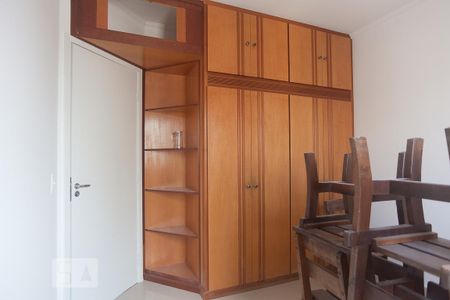 Apartamento à venda com 56m², 1 quarto e 1 vaga Apartamento à venda com 56m², 1 quarto e 1 vagaQuarto