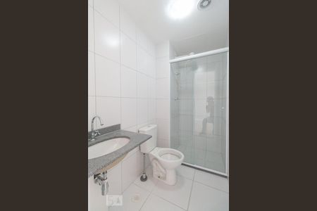 Apartamento para alugar com 39m², 1 quarto e 1 vagaBanheiro
