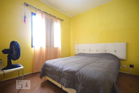 Apartamento à venda com 110m², 3 quartos e 2 vagasSuíte 