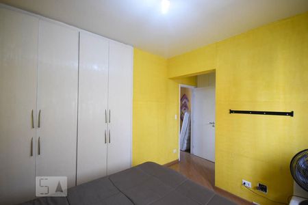 Apartamento à venda com 110m², 3 quartos e 2 vagasSuíte 