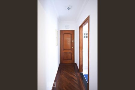 Apartamento para alugar com 61m², 2 quartos e 1 vagaHall de entrada