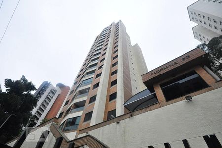 Apartamento para alugar com 61m², 2 quartos e 1 vagaFachada