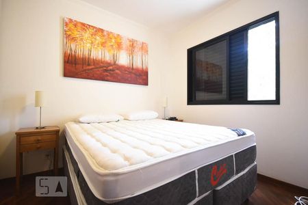 Apartamento para alugar com 61m², 2 quartos e 1 vagaQuarto 2