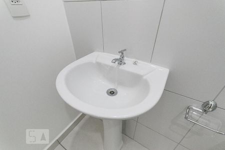 Apartamento para alugar com 35m², 1 quarto e sem vagaBanheiro da suíte 