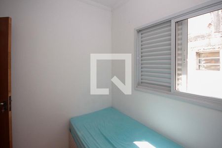 Casa à venda com 140m², 3 quartos e 4 vagas Casa à venda com 140m², 3 quartos e 4 vagasQuarto