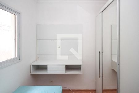 Casa à venda com 140m², 3 quartos e 4 vagas Casa à venda com 140m², 3 quartos e 4 vagasQuarto