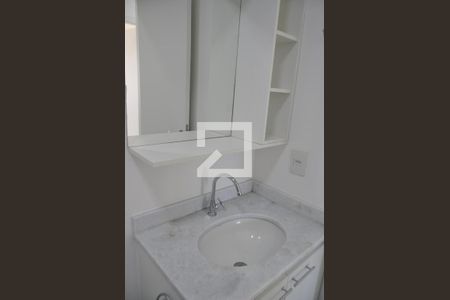 Apartamento para alugar com 60m², 2 quartos e 1 vagaBanheiro 1
