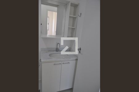 Apartamento para alugar com 60m², 2 quartos e 1 vagaBanheiro 1