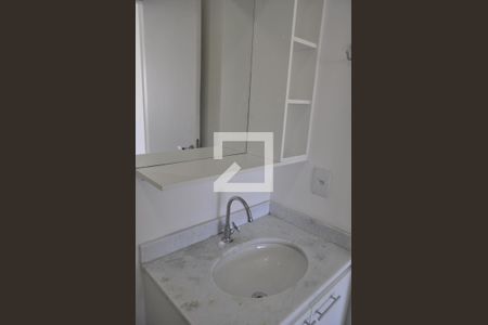 Apartamento para alugar com 60m², 2 quartos e 1 vagaBanheiro 2