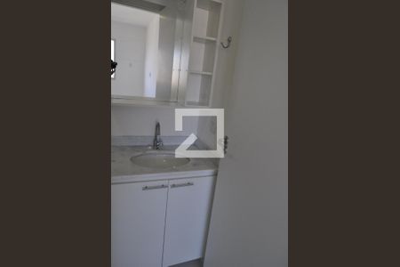 Apartamento para alugar com 60m², 2 quartos e 1 vagaBanheiro 2
