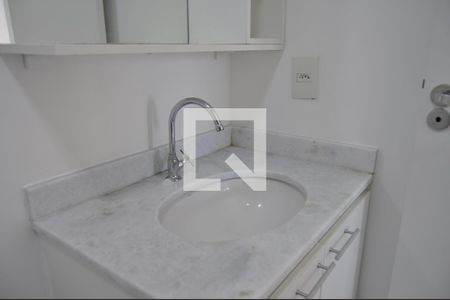Apartamento para alugar com 60m², 2 quartos e 1 vagaBanheiro 1