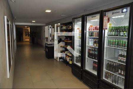 Apartamento para alugar com 60m², 2 quartos e 1 vagaÁrea comum