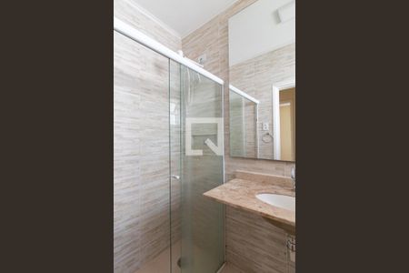 Apartamento à venda com 55m², 2 quartos e 1 vaga Apartamento à venda com 55m², 2 quartos e 1 vagaBanheiro