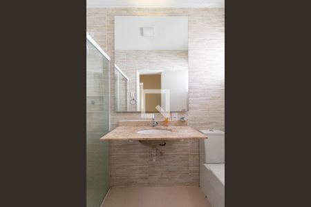 Apartamento à venda com 55m², 2 quartos e 1 vaga Apartamento à venda com 55m², 2 quartos e 1 vagaBanheiro