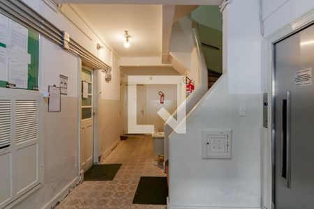 Apartamento à venda com 41m², 1 quarto e sem vagaHall de Entrada