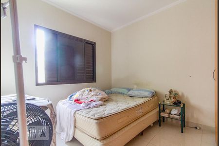 Apartamento à venda com 126m², 4 quartos e 3 vagasQuarto 3