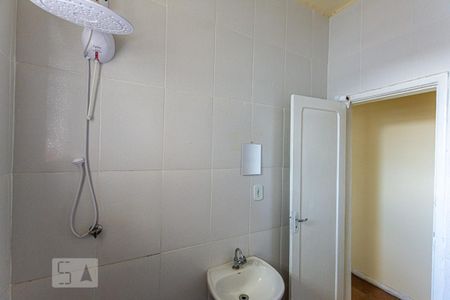 Banheiro de apartamento para alugar com 2 quartos, 70m² em Ponta D’areia, Niterói