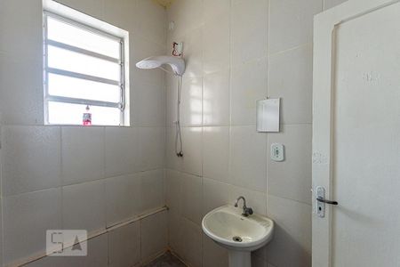 Banheiro de apartamento para alugar com 2 quartos, 70m² em Ponta D’areia, Niterói