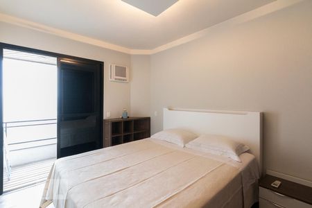 Apartamento para alugar com 56m², 1 quarto e 2 vagas Apartamento para alugar com 56m², 1 quarto e 2 vagasQuarto