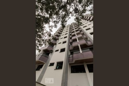 Apartamento para alugar com 56m², 1 quarto e 2 vagas Apartamento para alugar com 56m², 1 quarto e 2 vagasFachada