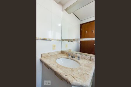 Apartamento à venda com 110m², 2 quartos e 2 vagasBanheiro