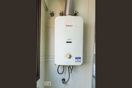 Apartamento à venda com 110m², 2 quartos e 2 vagasÁrea de Serviço