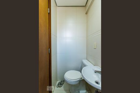 Apartamento à venda com 110m², 2 quartos e 2 vagasBanheiro de Serviço