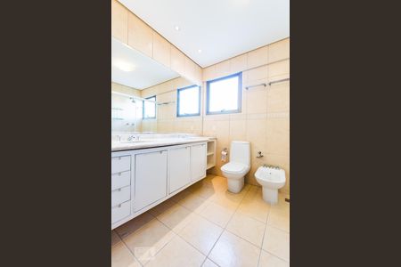 Apartamento à venda com 110m², 2 quartos e 2 vagasBanheiro