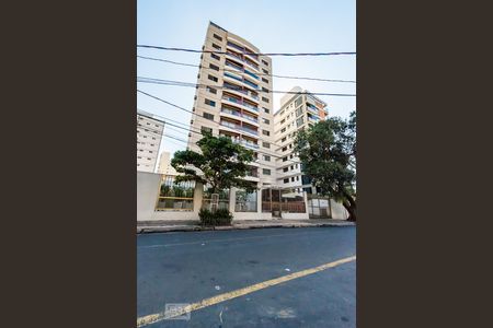 Apartamento à venda com 110m², 2 quartos e 2 vagasFachada