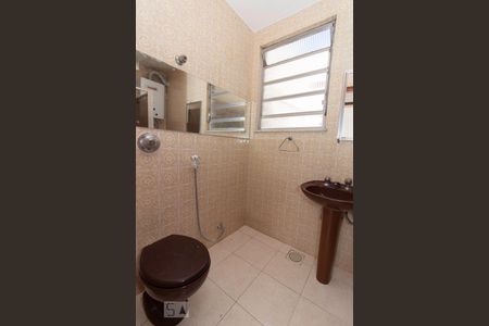 Apartamento à venda com 120m², 3 quartos e 1 vagaBanheiro social