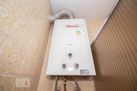 Apartamento à venda com 120m², 3 quartos e 1 vagaAquecedor 