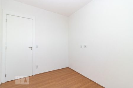 Quarto 1 de apartamento à venda com 2 quartos, 50m² em Sampaio, Rio de Janeiro