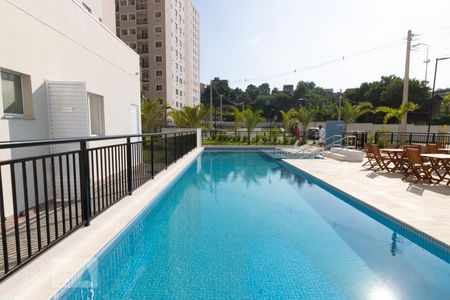 Apartamento à venda com 50m², 2 quartos e 1 vagaPiscina