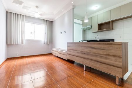 Sala de apartamento para alugar com 2 quartos, 55m² em Vila São João, Barueri