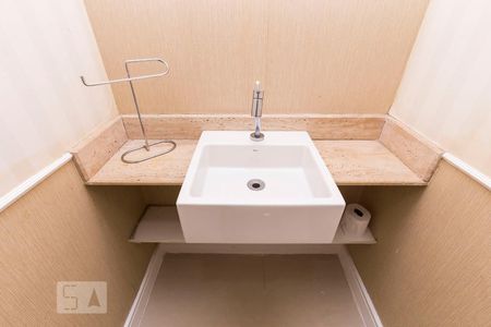 Apartamento à venda com 95m², 3 quartos e 1 vaga Apartamento à venda com 95m², 3 quartos e 1 vagaLavabo